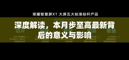 第3869页