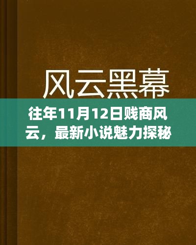 在线留言 第474页