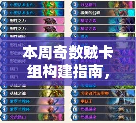 关于我们 第477页