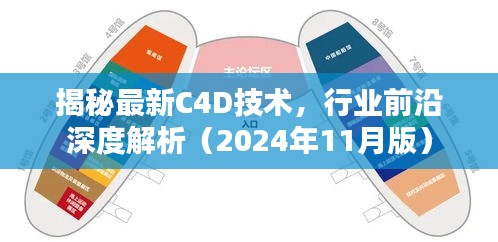 在线留言 第472页