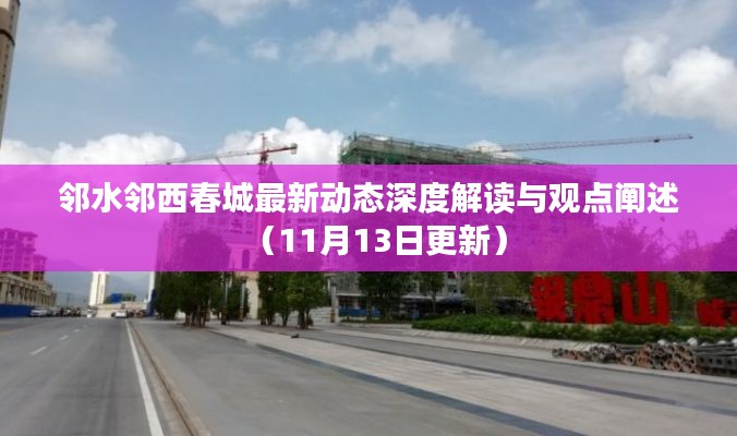 关于我们 第475页