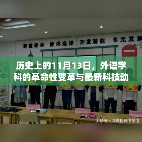 产品中心 第479页