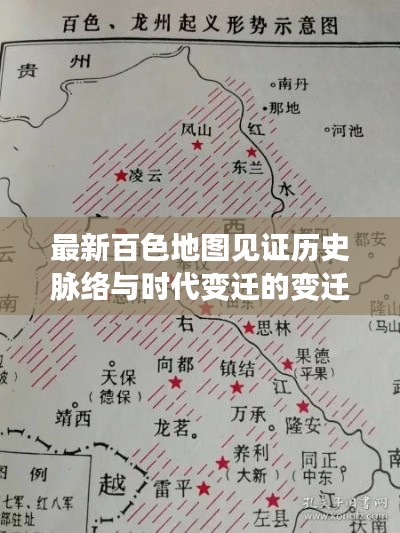 关于我们 第474页