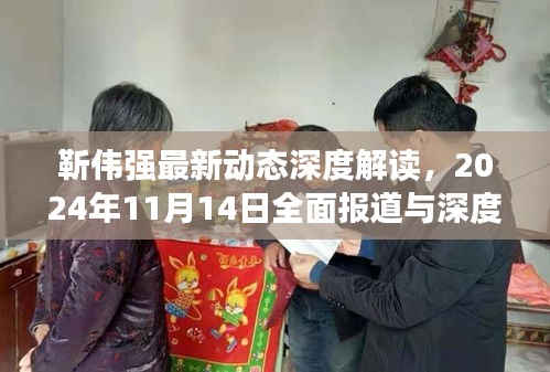 在线留言 第470页