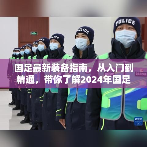 联系我们 第485页