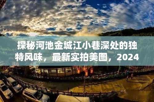 公司环境 第475页