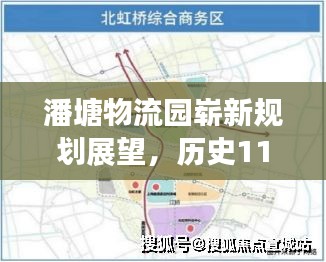 交货现场 第471页