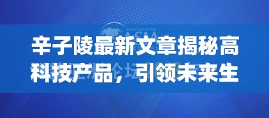 在线留言 第469页