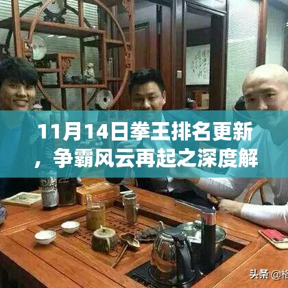 联系我们 第484页