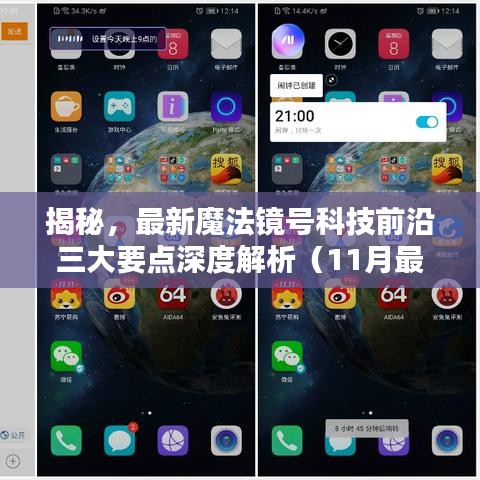 在线留言 第468页