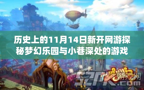 关于我们 第471页