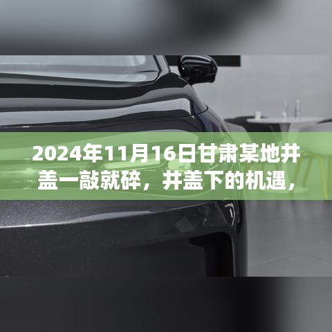 关于我们 第470页