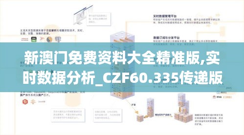 在线留言 第466页