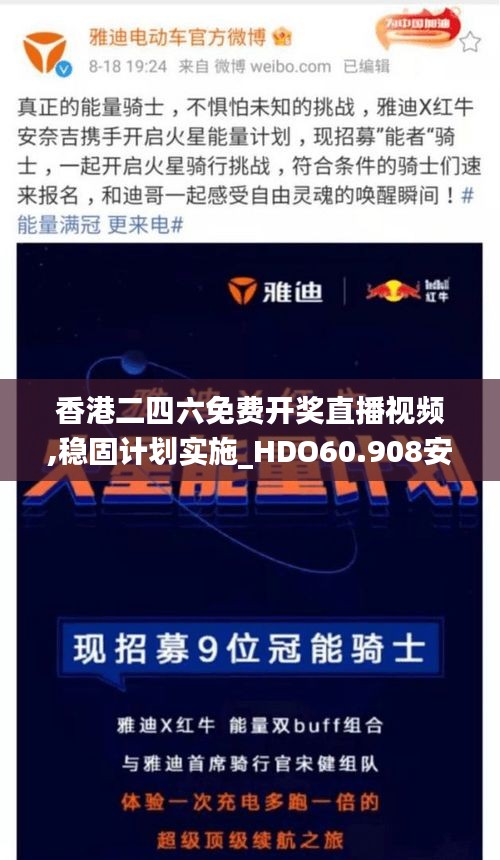 联系我们 第481页