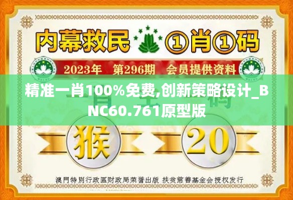 施工现场 第470页