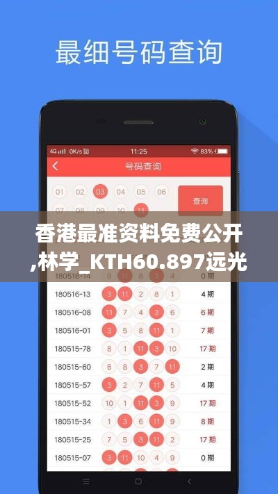 联系我们 第480页