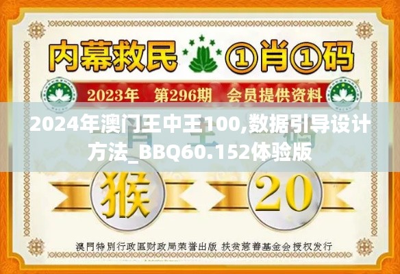 施工现场 第469页