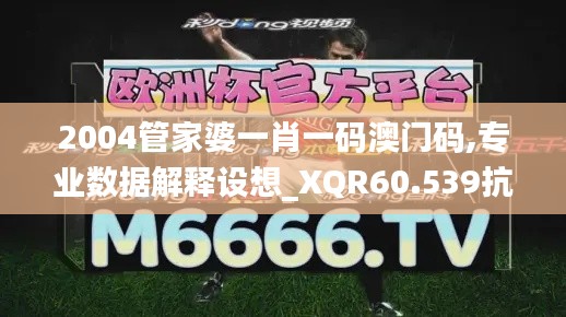 关于我们 第467页