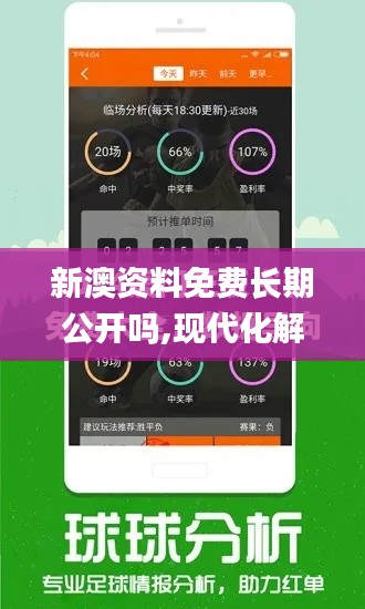 qiguiwuhou 第22页