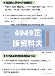 jingjingyeye 第22页