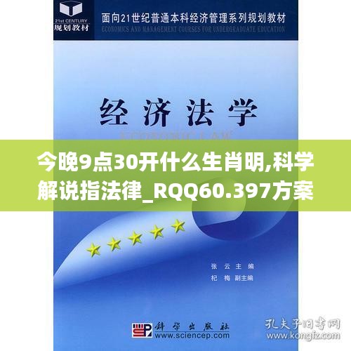 联系我们 第475页