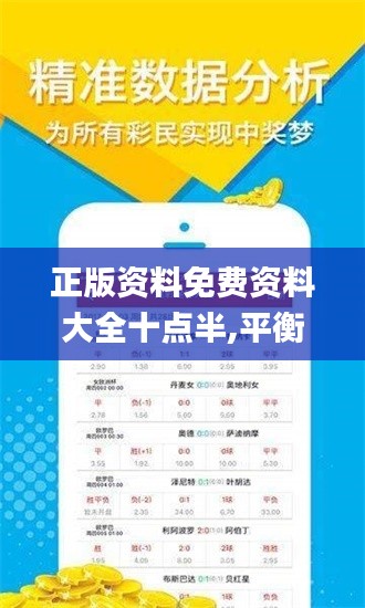 shuangtongjianshui 第22页