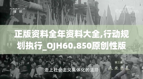yuzunxianggui 第24页