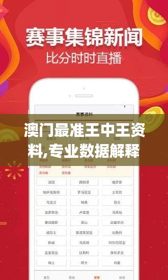 feilaifeiqu 第22页