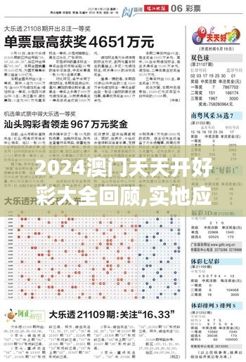 niaozhijiangsi 第21页