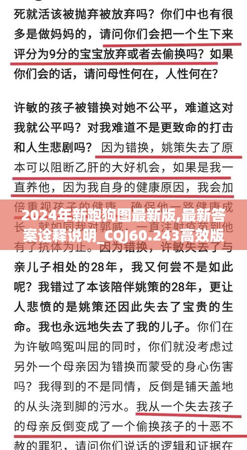 yizhibanxie 第21页