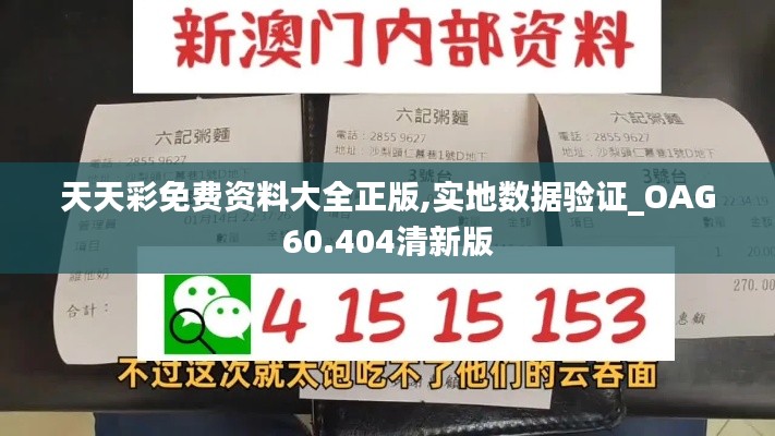 caocaoshoubing 第23页