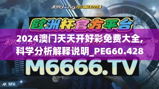 guimaijianmai 第21页