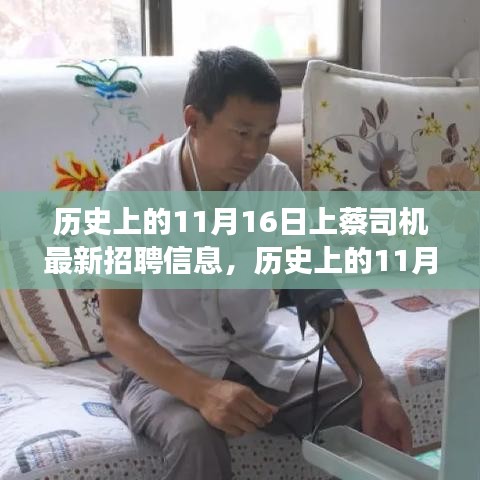 九死一生 第26页