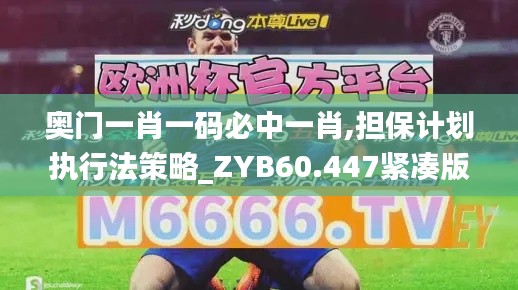 fengaojigui 第22页