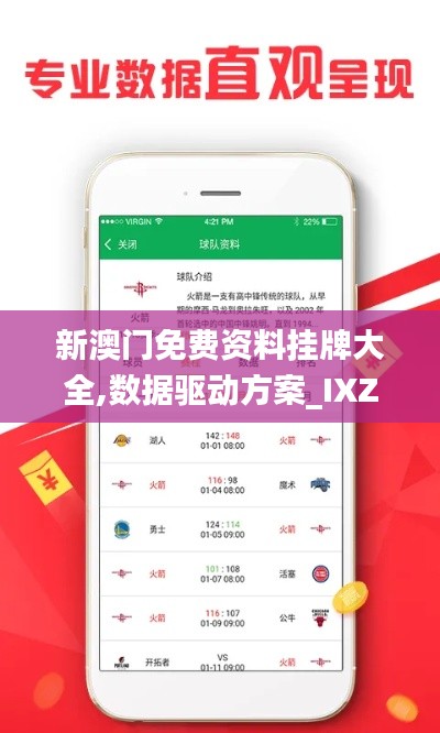 niaojilincui 第22页