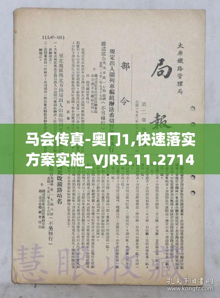 fuguibunengyin 第22页