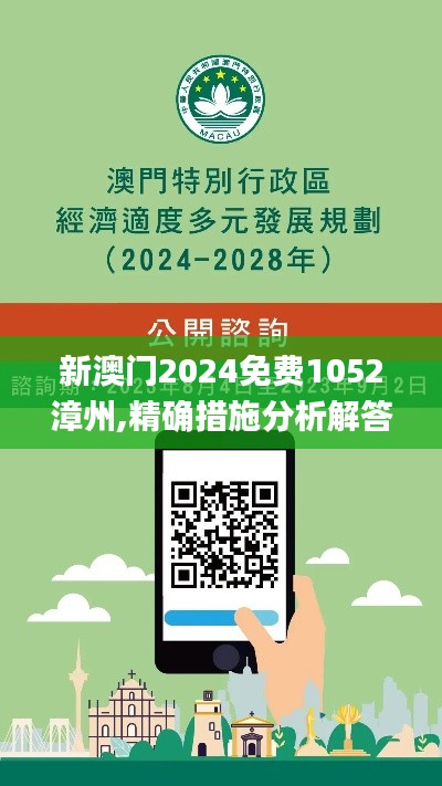 niaofuweichao 第22页