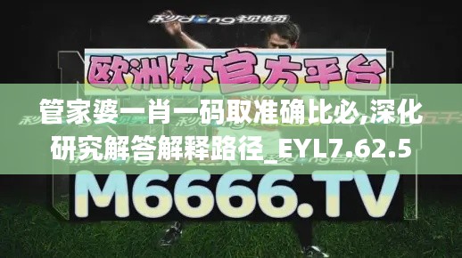 bogutongjin 第21页