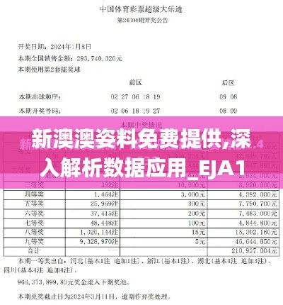 yifeizhuzou 第23页