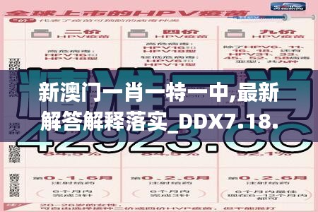 niaorufanlong 第23页