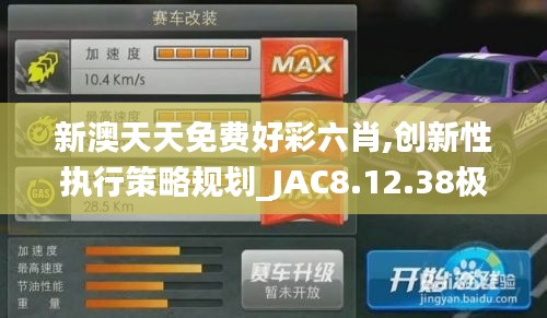 江南烟雨断桥殇 第25页
