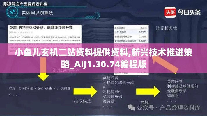 maomeiruhua 第21页