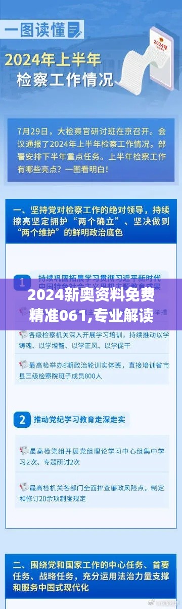 yitaiwanfang 第21页