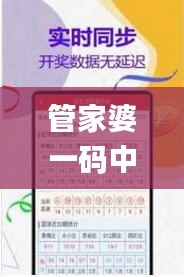 yixingchuanfei 第23页