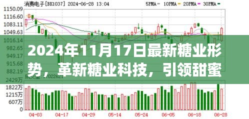垂头丧气 第23页