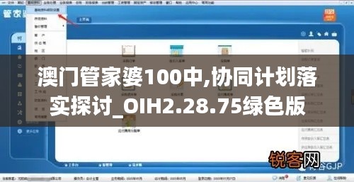 lianlianbushe 第21页