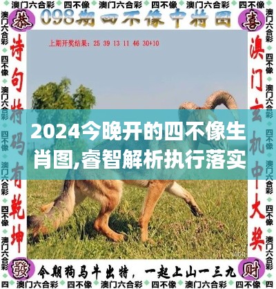 fengliurenwu 第21页