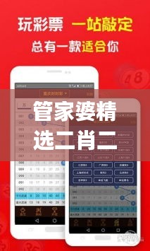 fengduopianpian 第21页