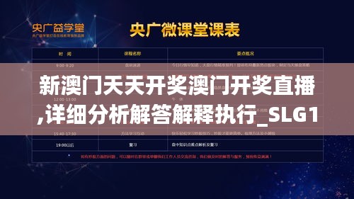 niaozhijiangsi 第20页