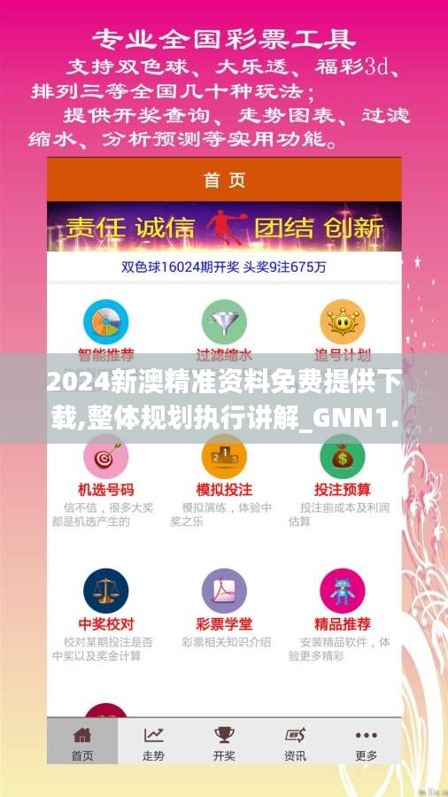 caocaoshoubing 第22页